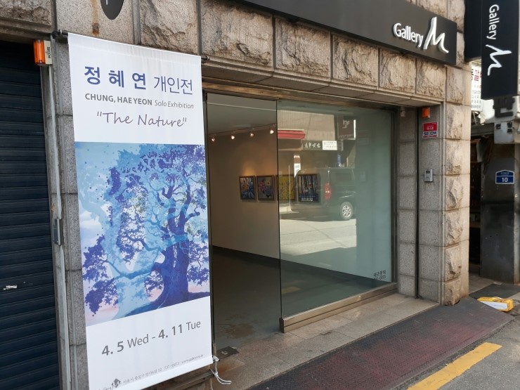 연길갤러리 이미지