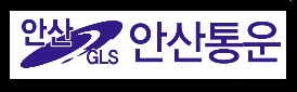 지입월드 이미지