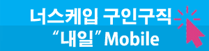 백인합동법률사무소 이미지