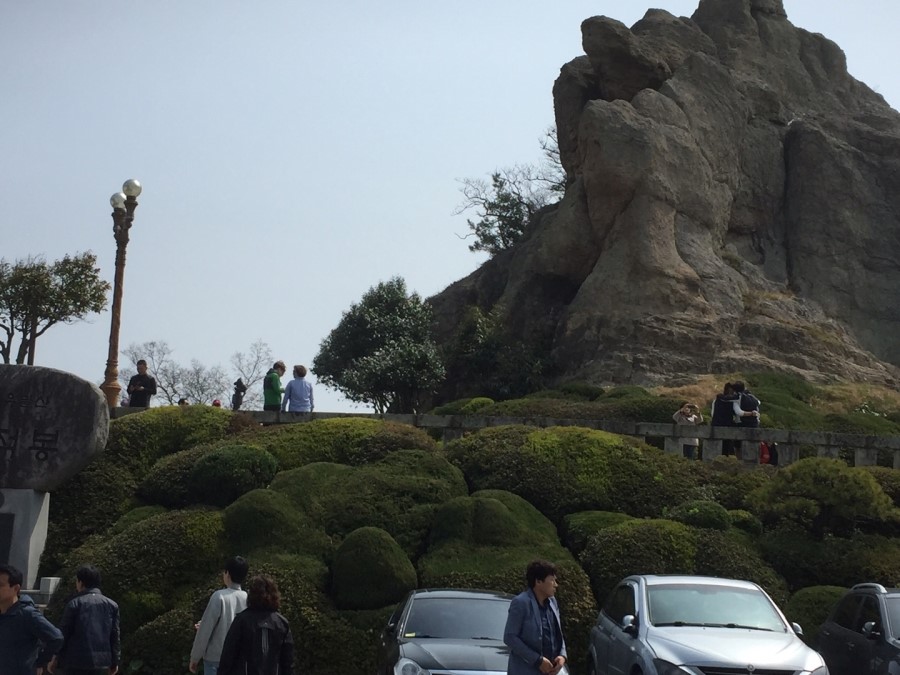 공원뻘낙지식당 이미지