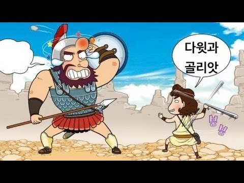 대중여행사 이미지