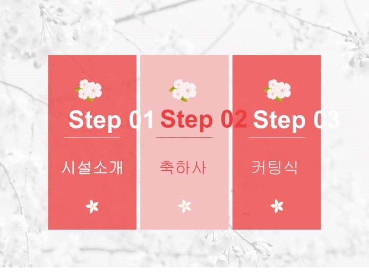 이현농산물 이미지