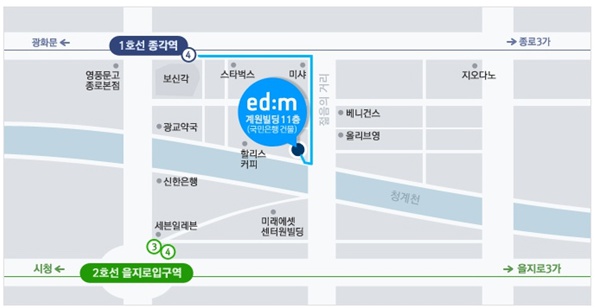 종로유학원 이미지