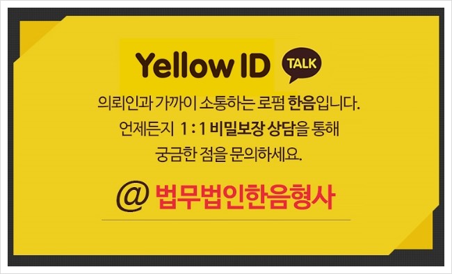 경우사 이미지