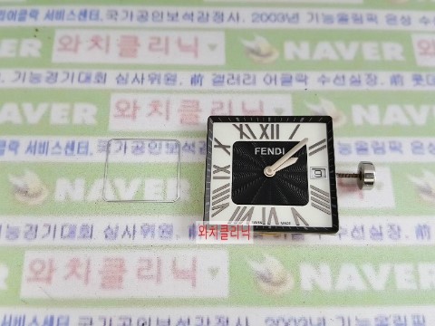 두리수선 이미지