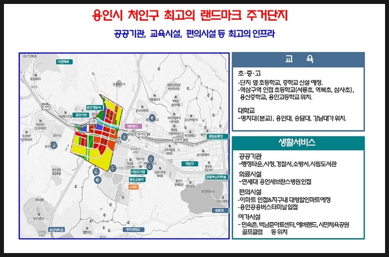 에버스카이 이미지