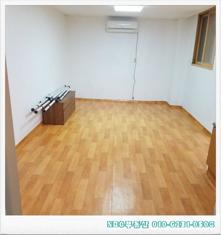 신천종합가스 이미지