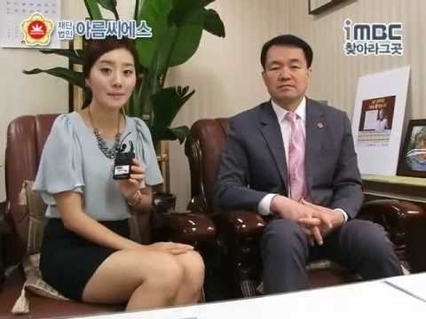 아름상복 이미지