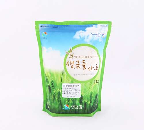 생금들 이미지