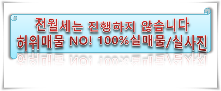 광명태양광1호 이미지