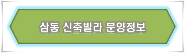 광명태양광1호 이미지