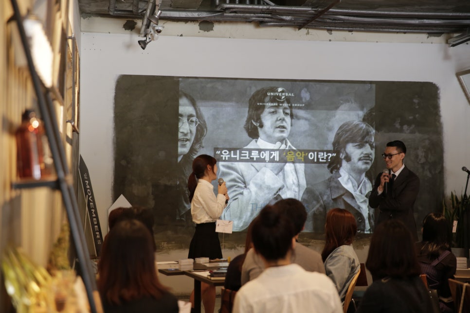 (주)유니뮤직 이미지