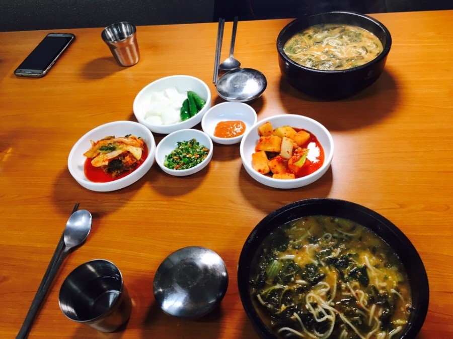 별참국수 이미지