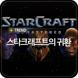 귓속가득 엔터테인먼트 이미지
