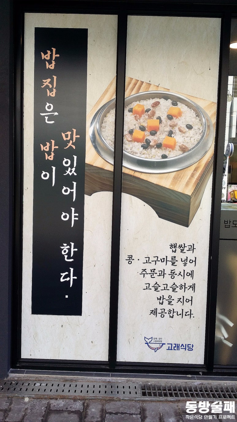 디자인디딤주 이미지