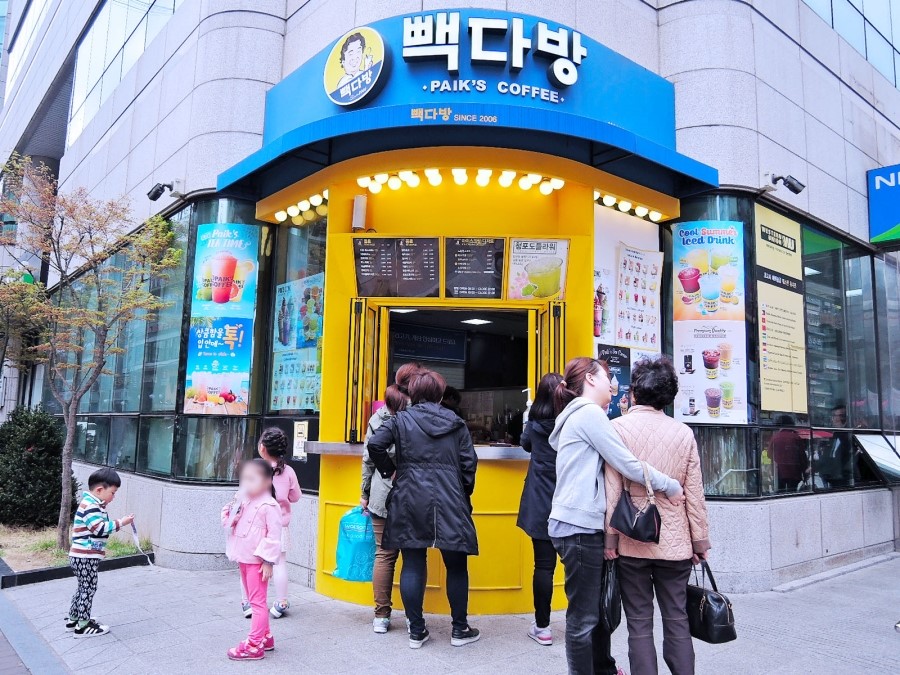 빽다방 산본역점 이미지