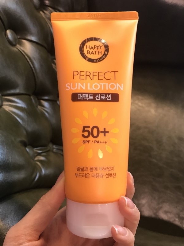 아리따움강남역 이미지