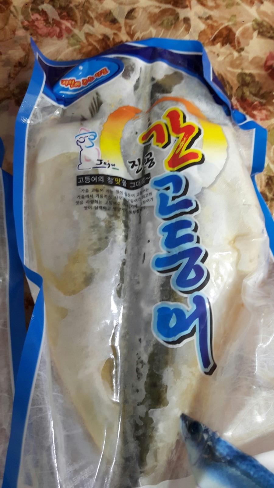 해동광고 이미지