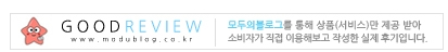 부성종가대박집 이미지