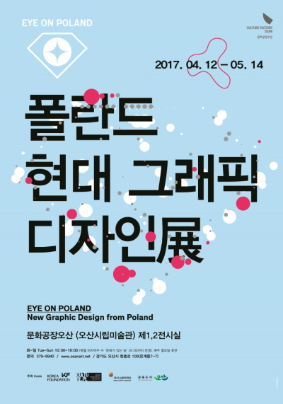 현대디자인광고 이미지