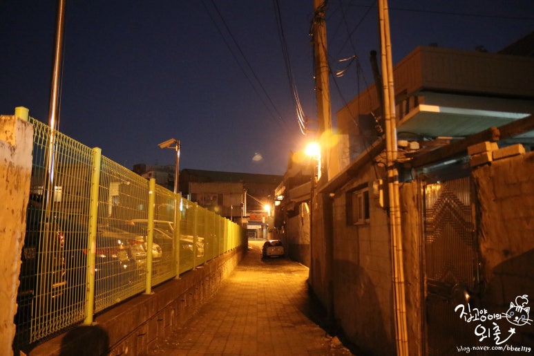 합천통닭 이미지