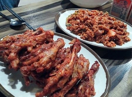 불닭발 이미지