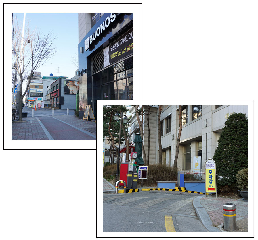 레더비가죽학원 이미지