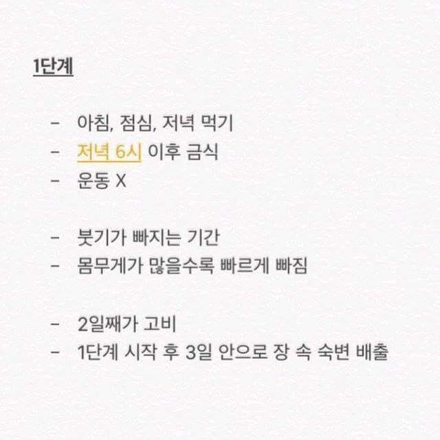 가든시티 이미지