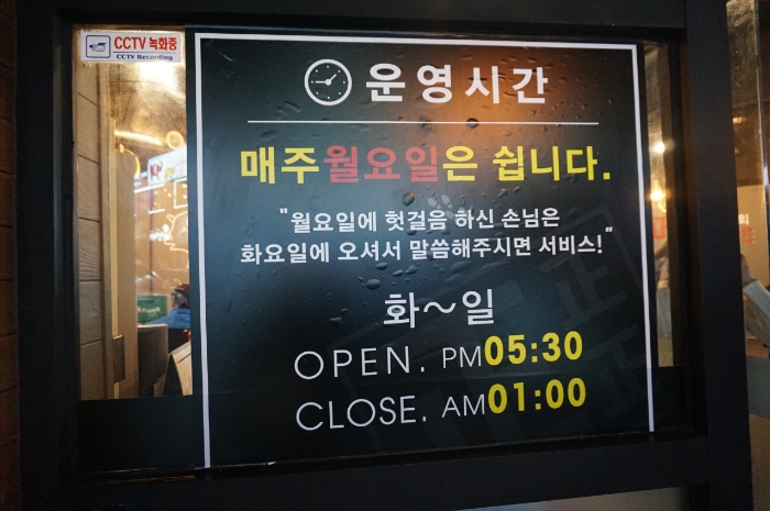 삼정상회 이미지