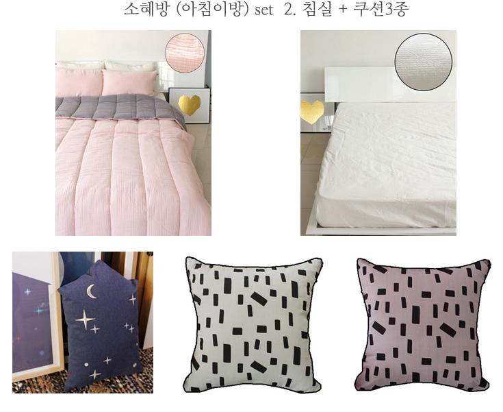 시스토리 이미지