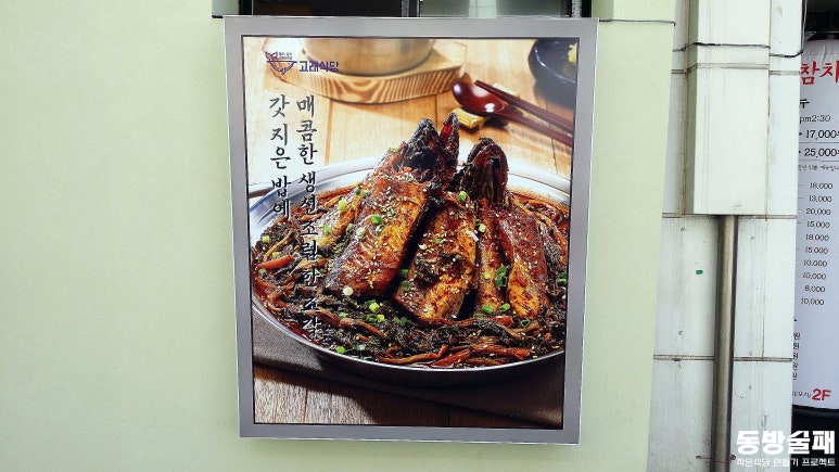 디자인디딤주 이미지