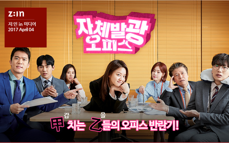 수목인테리어 이미지