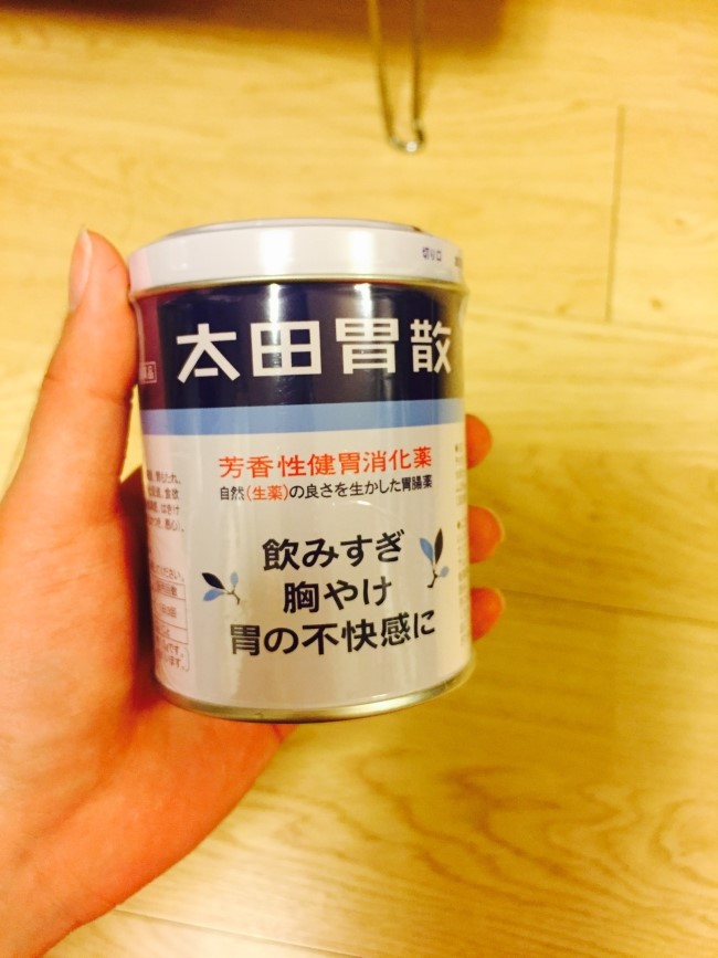 봄숲속모리 이미지