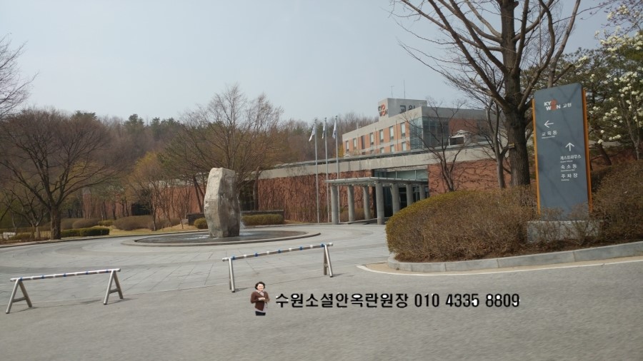 흥원식당 이미지