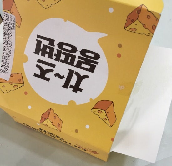 사루비아알앤디 이미지