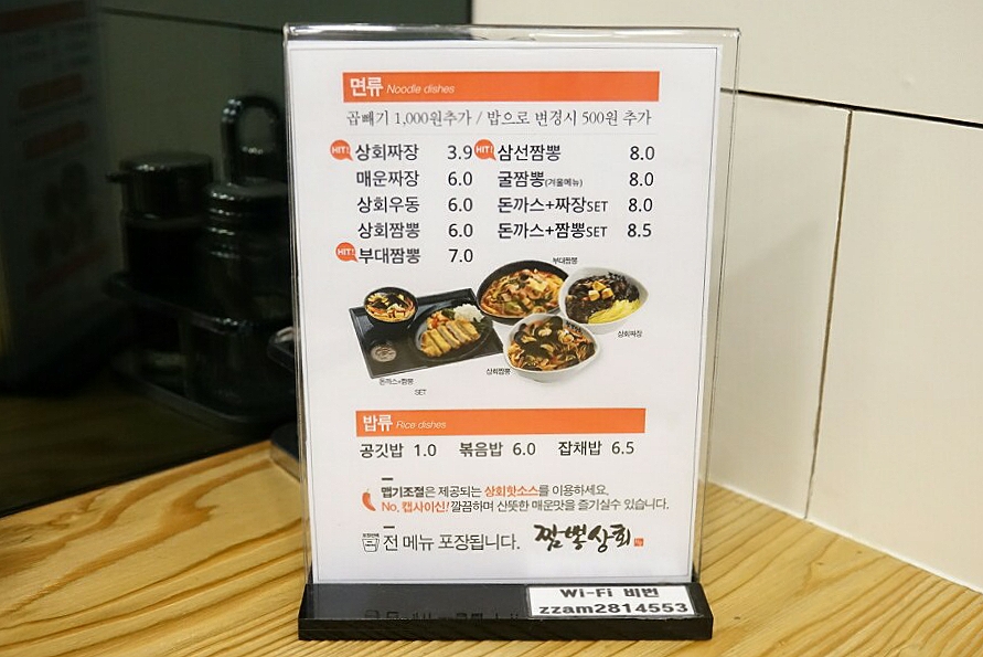 매곡상회 이미지