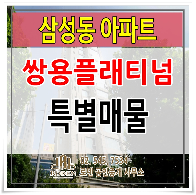 여기 딱! 이미지