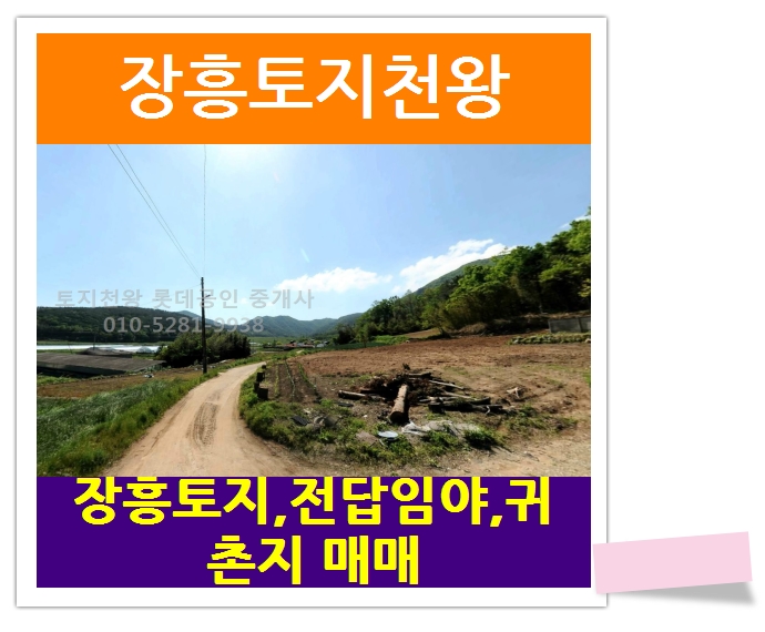 차명포장 이미지