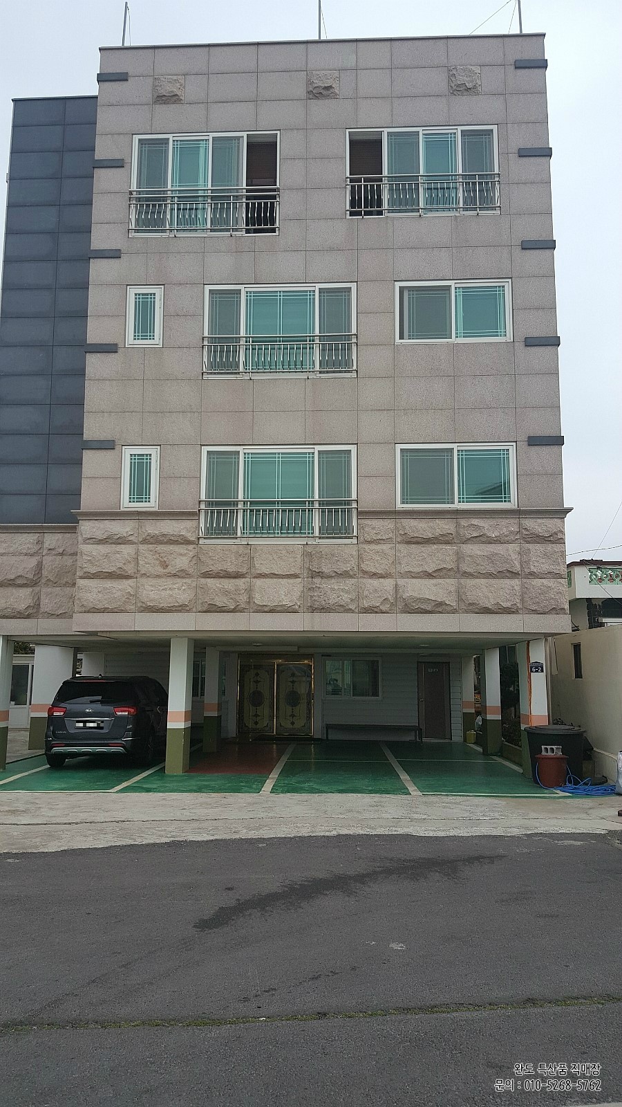 일출썬펜션 이미지