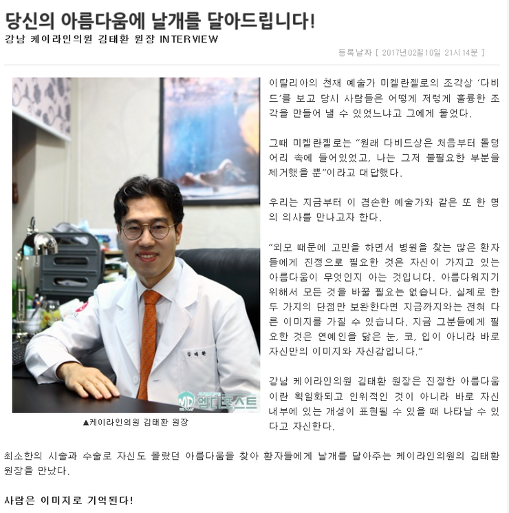 해봄케이 이미지