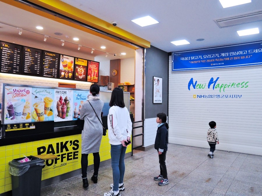 빽다방 산본역점 이미지