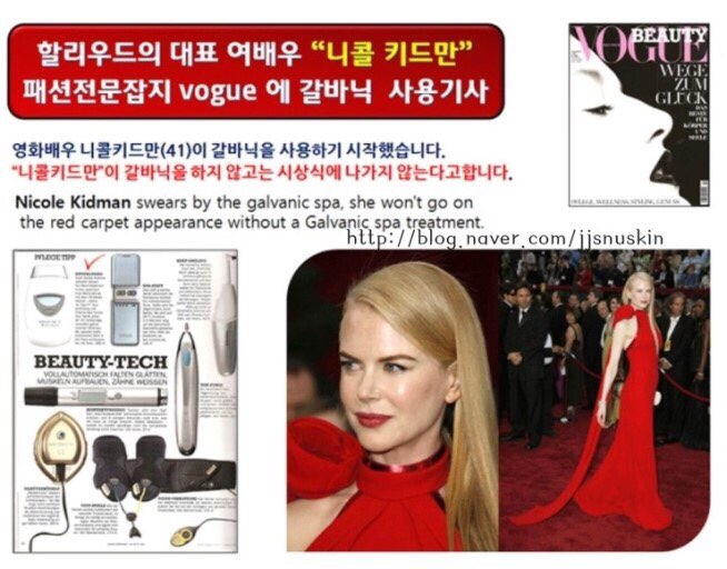 뷰티라이프솔루션 이미지