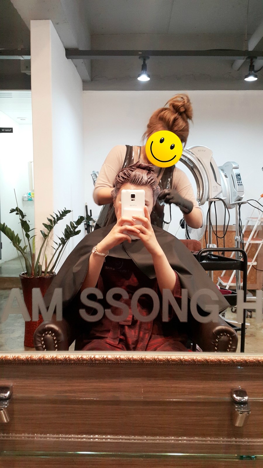 쏭헤어 이미지