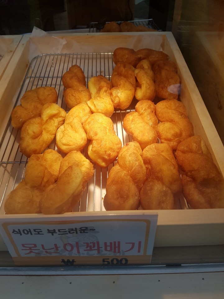 관문도너츠 이미지