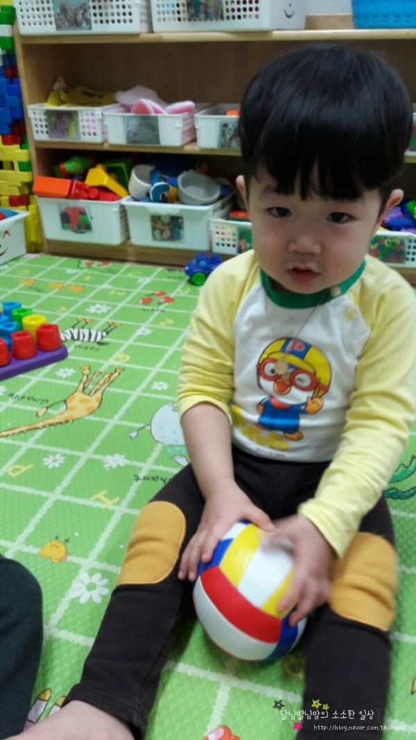 별님어린이집 이미지