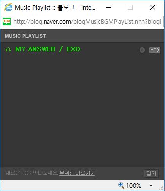 리밍 이미지