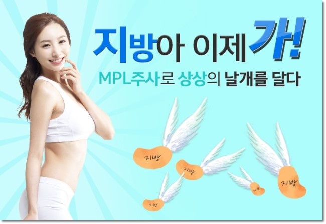 상상의원 이미지