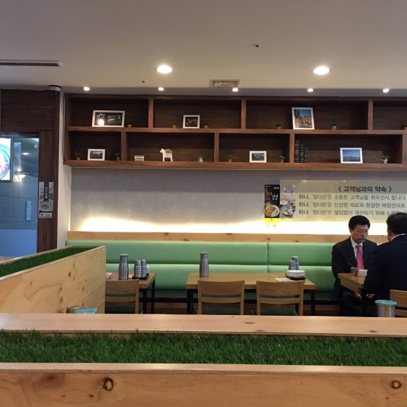 정다믄김밥 이미지