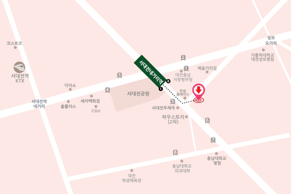 레더비가죽학원 이미지