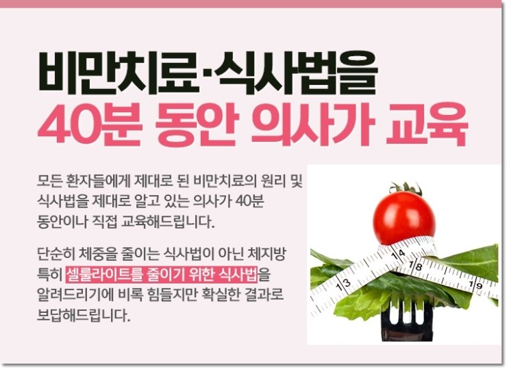 상상의원 이미지